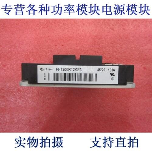 FF1200R12KE3 1200A1200V IGBT module