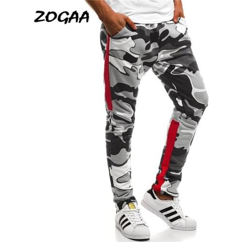 ZOGAA Pant Men New Casual Camouflage Print Sport Trouser Stitching Fitness Color Matching Personality Casual Male Spring Autumn