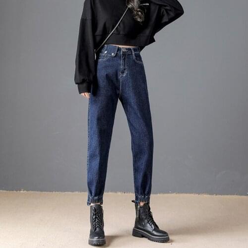 The New Jeans Harem Vintage High Waist Women HighElasticity Denim Pants Woman Boyfriends Denim Pants Nine points Jeans