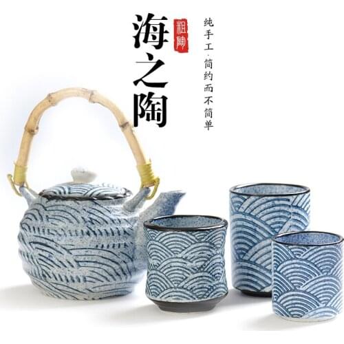 Retro Japanese nostalgic wave ceramic kungfu tea pot cup set porcelain teapot teacup teaware tea ceremony
