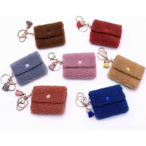Cute Girls Fluffy Fur Pompom Mini Handbag Flower Tassel Charm Keychain Women Key Holde Girl Bag Cars Simple Keyring Jewelry Gift