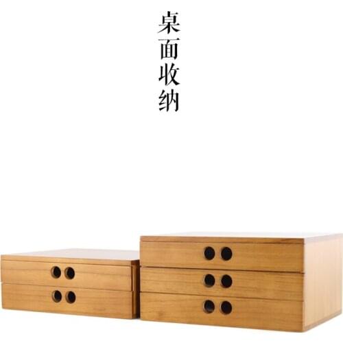 Japanese folk art wooden wood drawer storage box cosmetic Desktop Storage debris jewelry gift Desktop finishing