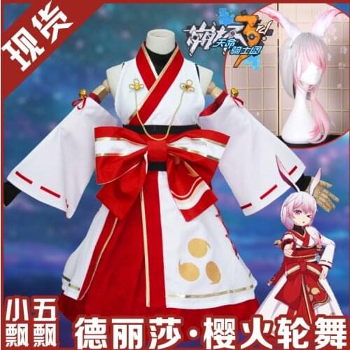 2021 The Anime Honkai Impact 3 cos Theresa Apocalypse Sakura Firewheel Dance Cosplay Kimono Fake Hair Ear Full Set LL