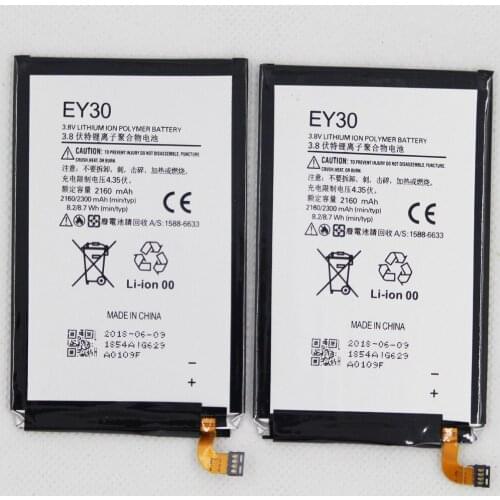 20pcs/lot Phone Battery EY30 For Motorola Moto X 2nd Moto X+1 XT1096 XT1085 XT1095 XT1097 XT1093 2300mAh EY30 Mobile Battery