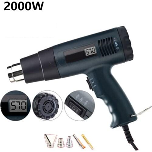 Brushless Hot Air Gun 2000W 220V EU Plug LCD Thermoregulator with 4pcs Nozzles Shrink Wrap Digital Thermostat Heat Gun