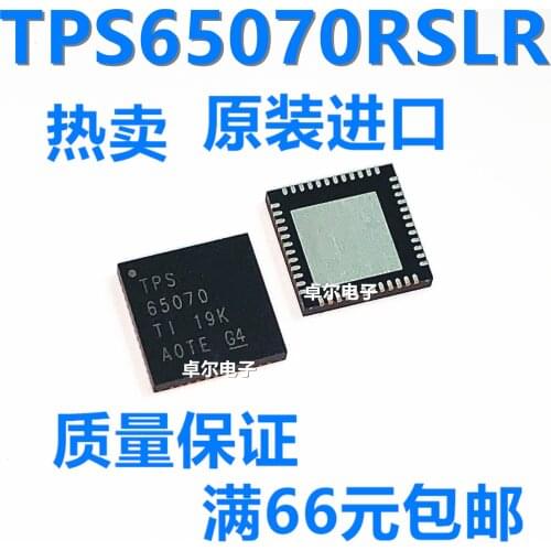 100% New&original TPS65070RSLR TPS65070 QFN48 IC In Stock