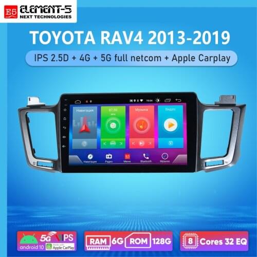 ELEMENT-5 10" 6G+128G Android 10 4G 5G WIFI RDS DSP Car Radio For TOYOTA RAV4 2013-2019, Navigation GPS HIFI