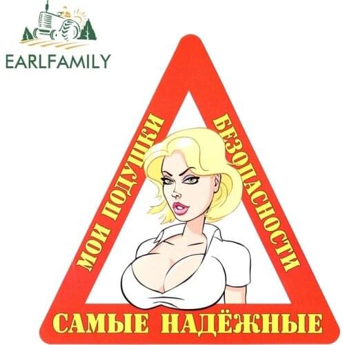 EARLFAMILY 13cm x 12.7cm The Most Reliable My Airbags Russia Car Sticker Vinyl Rear Windshield Bumper Decal Car Styling Graphics