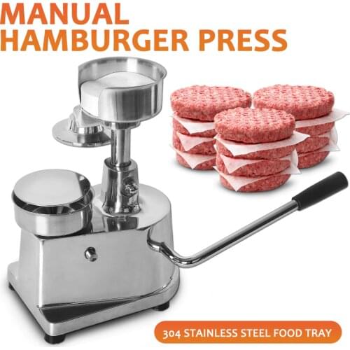 GZZT Burger Presses