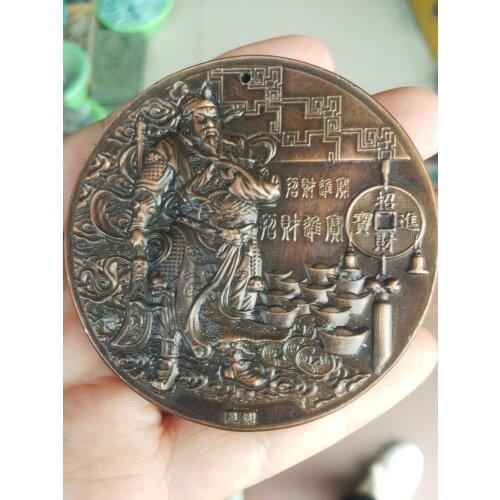 Círculo de bronce de latón chino wenwu guangong mammon fengshui Estatua de la riqueza colgante de collar de artesanías de metal