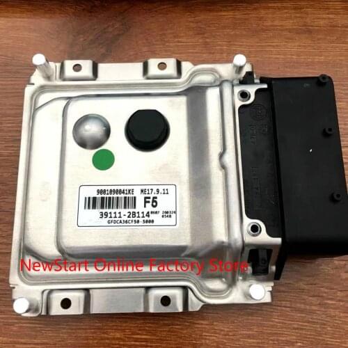 NEW Car Engine Computer ECU Car Electronic Control Unit 39111-2B114