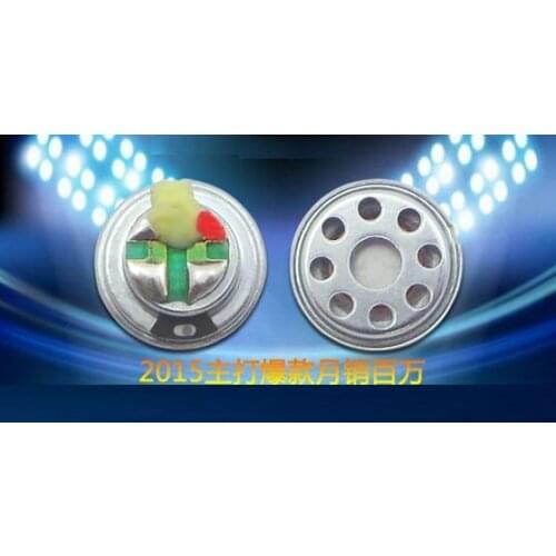 10mm speaker unit bass unit 16ohms/32ohms 1pair=2pcs 10pcs
