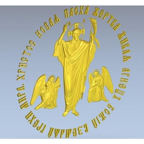 3D stl model for CNC machine Resurrection_of_Christ