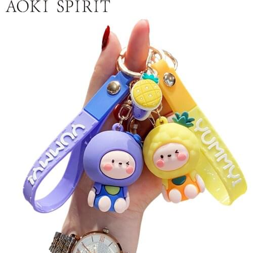 4 Kinds of Cute Fruit Doll Keychain PVC Stereo Cartoon Key Ring Trinket Mobile Phone Bag Luggage Car Pendant Fun Key Chain Gift