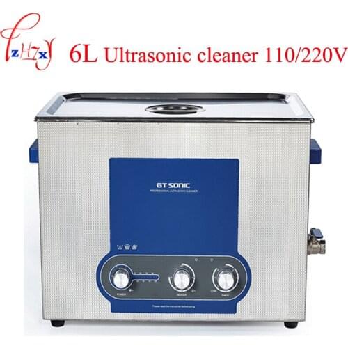 6L ultrasonic cleaning machine glasses jewelry watch cleaner Ultrasonic cleaner 110/220V 50-60Hz GT SONIC-P6