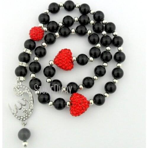 MU14415 Royal Black Crystal Red Heart Shape Silver Plated Muslim Islamic Allah Prayer Beads Tasbeeh Tasbin