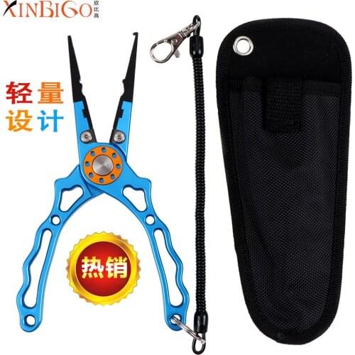 Fishing lures fishing lure set fishing Multifunctional Luya pliers fishing pliers fishing gear articles with missing rope