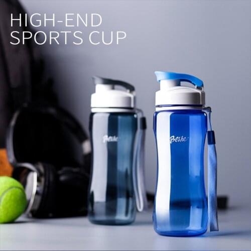 NEW Portable Plastic Sports Water Bottle Outdoor Travel Leak Proof Drinking Cup Protein Shaker Beverage Cups BPA Free 560/ 720ML
