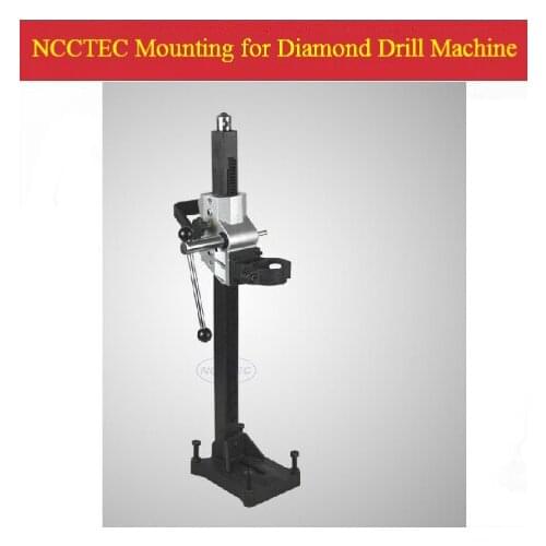 [45mm Holdhoop] NH45 Strong steel mounting trestle supports stand holder rack for Diamond core drill machine|professional design