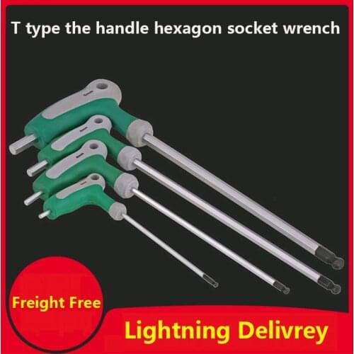 Hex Key Wrench T Handle Inner Hexagon Wrench 2.0mm 2.5mm 3mm 4mm 5mm 6mm 8mm 10mm CR-V Chrome-Vanadium Steel Hand Tool Spanner