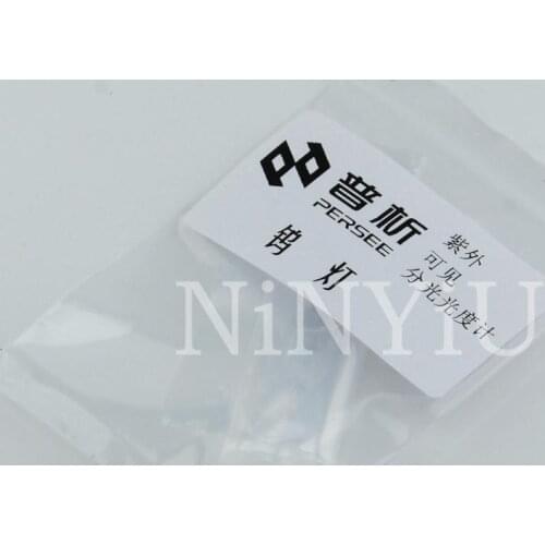 Beijing Persee TU-1810 TU-1900 T6 In The New Century UItraviolet Visible Tungsten Lamp Alternative to Hamamatsu L6312-53 Lamp