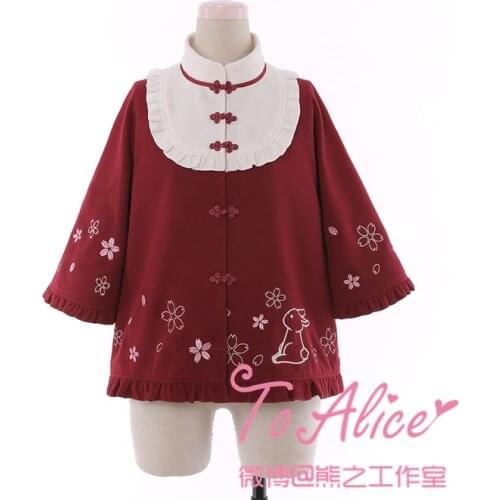 "Rabbit & Sakura" Chinese Style Womens Winter Red Wool Blend Coat Half Sleeve Ruffles Trim Lolita Jacket Outwear Cute