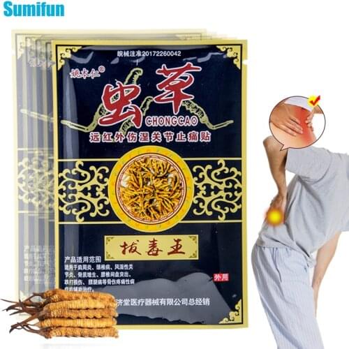 8/24/32PCS Arthritis Joint Pain Relief Patch Chinese Herbal Medical Plaster Body Muscle Knee Neck Shoulder Health Care Plaster