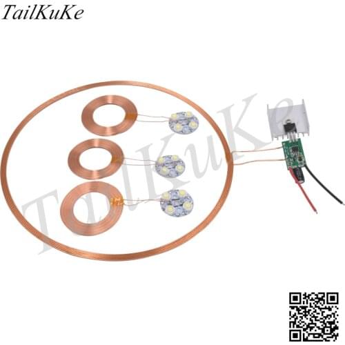 300mm Wireless Power Supply Module, Wireless Charging Module, Wireless Transmission Module, XKT801-01