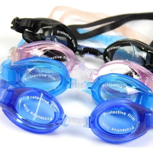 C159 Children 's cartoon animal HD waterproof anti - fog swimming glasses silicone goggles