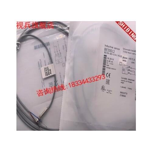 BES 516-3022-G-E4-C-PU-02 BES 516-3005-G-E4-C-PU-02 sensor