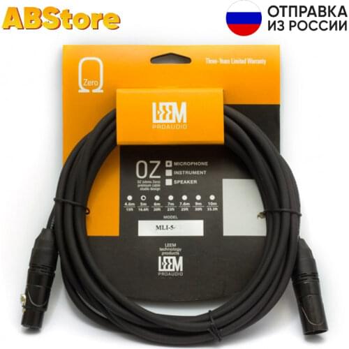 Кабели компьютерные Leem China At AliExpress