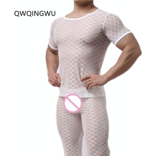 Men Sexy Undershirt Ultra-thin Cool Thermal Sleep Underwear Shirt Close-Fitting Short Sleeve Relax Breathable Strench Undershirt