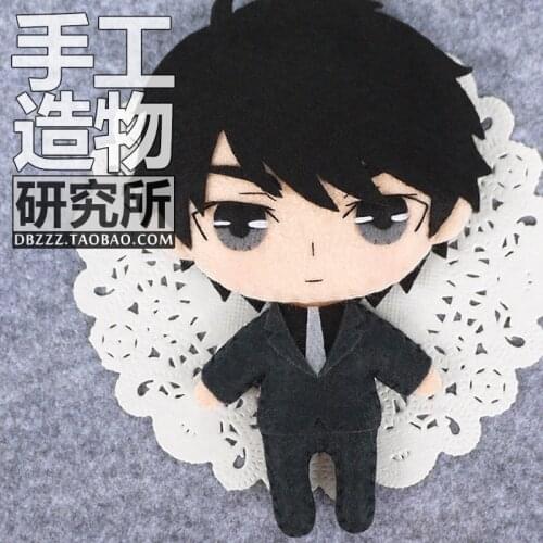 DIY Handmade Toy Chinese Game Love And Producer Cosplay Li Zhe Yan Hanging Plush Hanging Keychain Doll Material Anime Prop