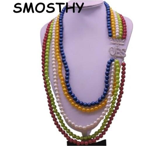 Smosthy/思沐丝 Chains