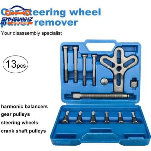13pcs Bearing Puller Harmonic Balancer Steering Wheel Removal Set Car Tool Crankshaft Gear Bearing Pullery Repair Kit