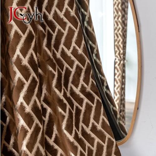 JCYH Velvet Curtains For Windows