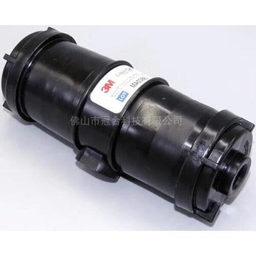 Lanjuu Goods For Tourism