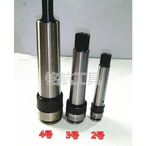 Multi-taper shank tapping chuck Siamese tapping chuck Mohs hardness No. 2, No. 3 M20 one wire tapping chuck