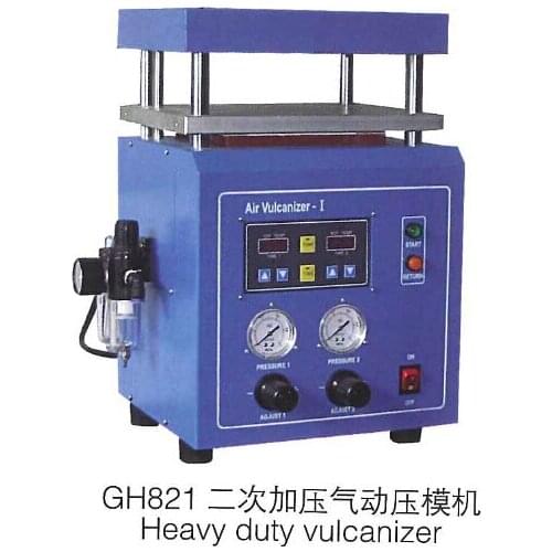 2016 Newest Heavy Duty Air Vulcanizer 220V jewelry casting machine