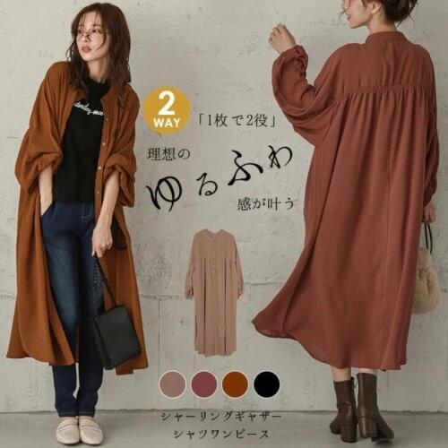 Office Ladies Thin Loose Long Shirt Jacket Women 2021 Korean New Spring Japan Casual Solid Pockets Long-sleeved Jackets Coat