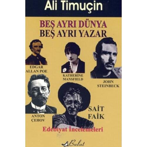 Five Separate World Five Separate Authors Ali Timuçin Cloud Broadcasts