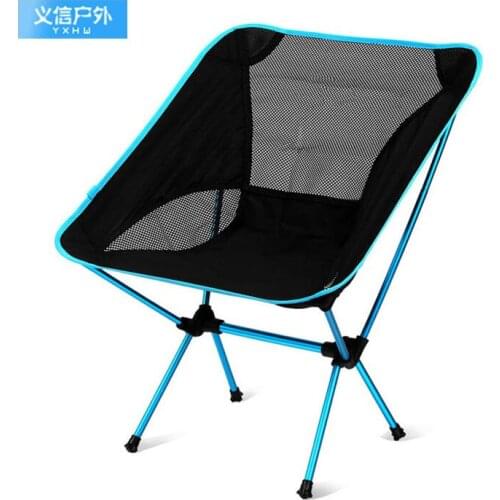 Outdoor Moon Chair Portable Folding Chair Ultra-light Aluminum Alloy Fishing Chair Camping Folding Table and Chair Leisure