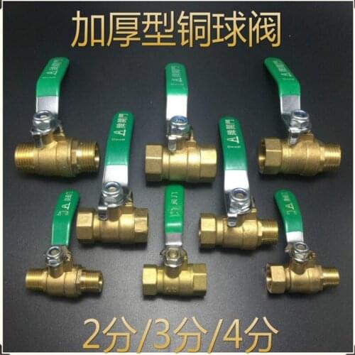 Factory direct brass ball valve Thickened small ball valve Leakproof high temperature resistant pneumatic valve