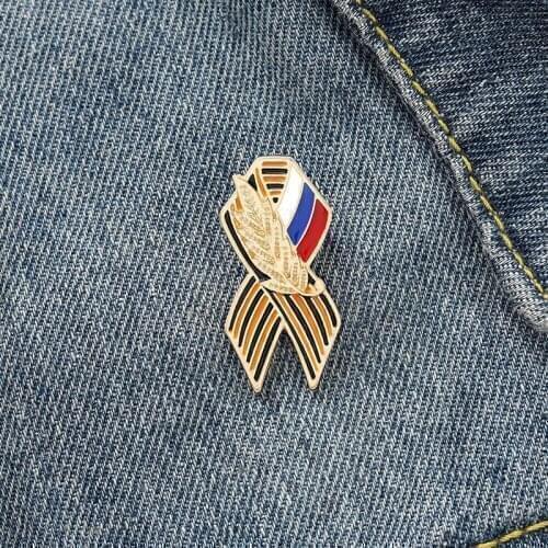 Ribbon Sign Badge with Russian Flag Saint George Victory Day Lapel Pin Festive Brooches History Memory Symbol Pins
