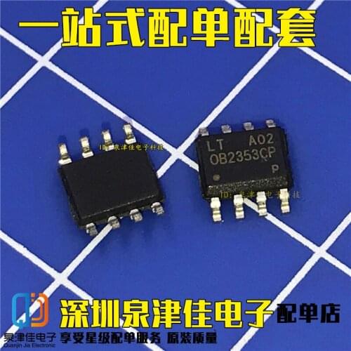100% Original New OB2353CP SOP-8