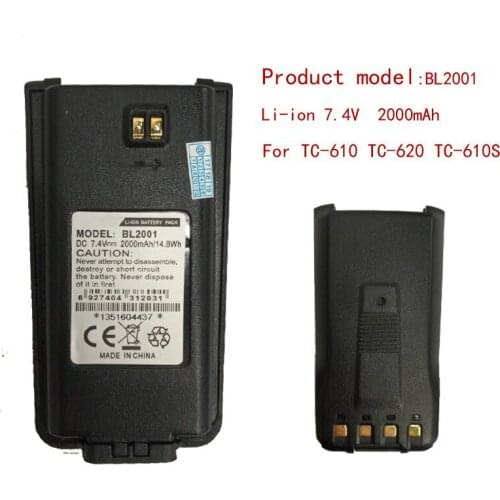 BL2001 LI-ON 7.4V 2000mAH Battery for Hytera HYT Radio TC-610,TC-618,TC-620,TC-626,TC-610P TC-610S Walkie Talkie