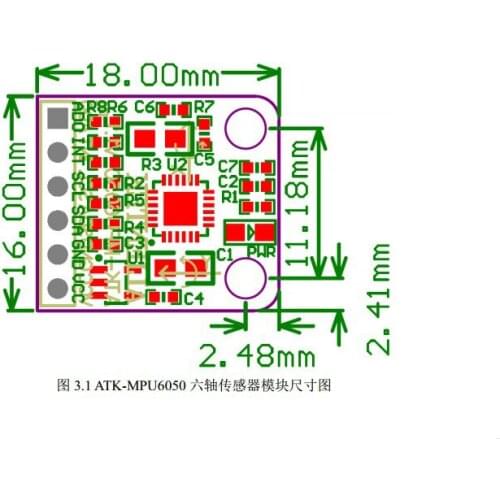 MPU6050 module punctual atom six-axis acceleration sensor angle provides STM32 source code