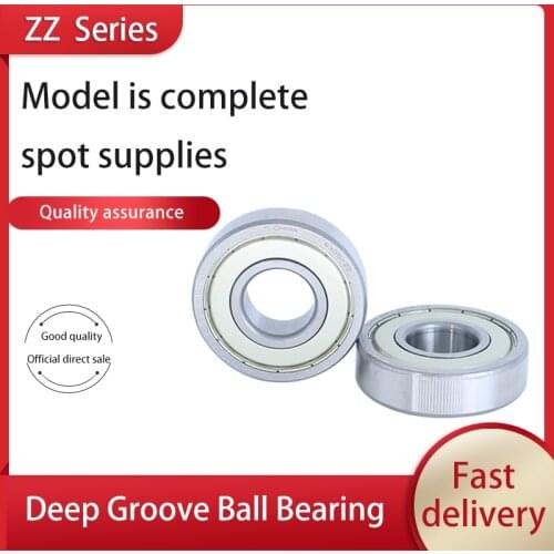 Deep groove ball bearing 6304-2z 80304 ZZ inner diameter 20 outer diameter 52 height 15mm