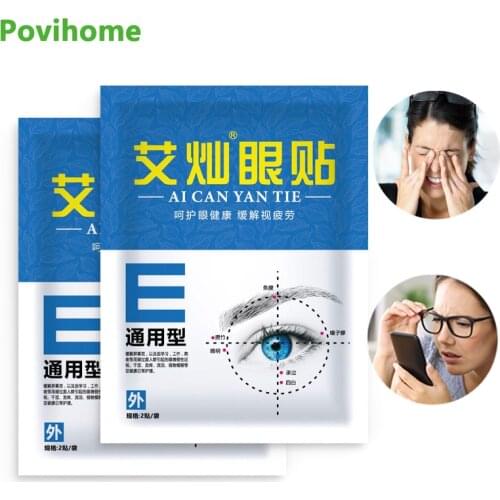 10/20pcs Eyesight Sticker Relieve Eye Dry Fatigue Patches Good Vision Treatment Massage Mint Herbal Plaster Relieving Patch