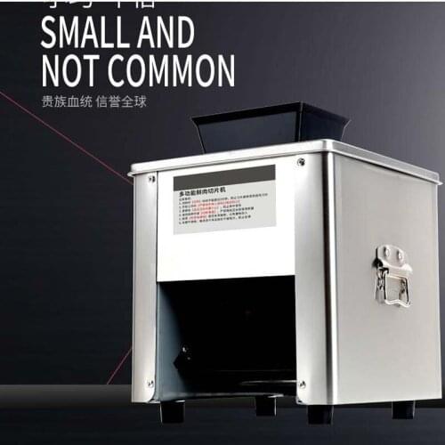 Commercial meat slicer electric meat slicer for restaurant canteen